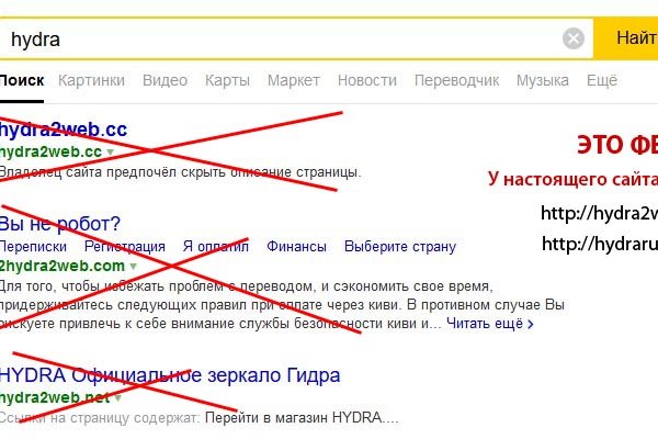Ссылка омг telegra ph