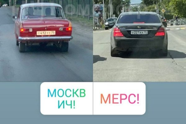 Золотая коллекция ссылок omg