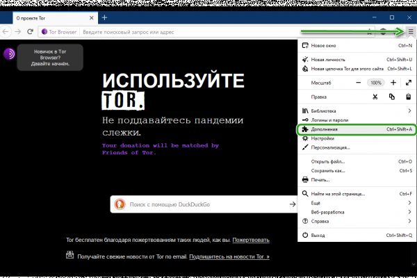 Омг сайт omgdark com