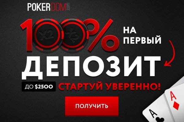 Омгомг зеркало