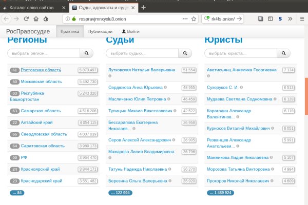 Не работает omg omg onion