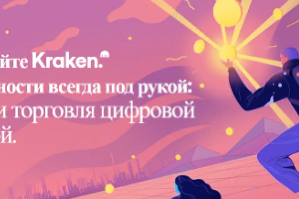 Ссылка омг в тор браузере
