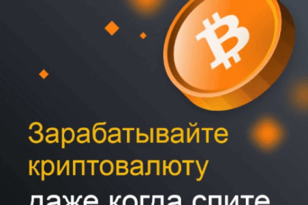 Omg магазин tor